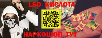 ECSTASY Ефремов