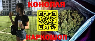 МДМА Железногорск