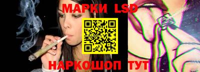 МДМА Железногорск