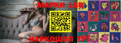 МДМА Железногорск
