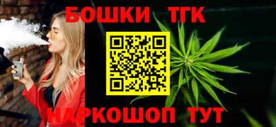 ECSTASY Ефремов