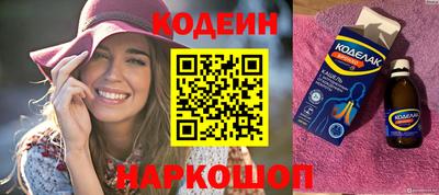 МДМА Железногорск