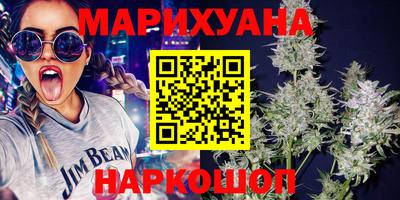 ECSTASY Ефремов