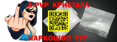 ECSTASY Ефремов
