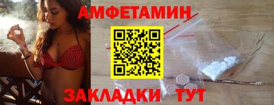 ECSTASY Ефремов