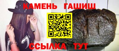 МДМА Железногорск