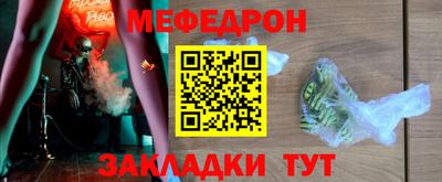ECSTASY Ефремов